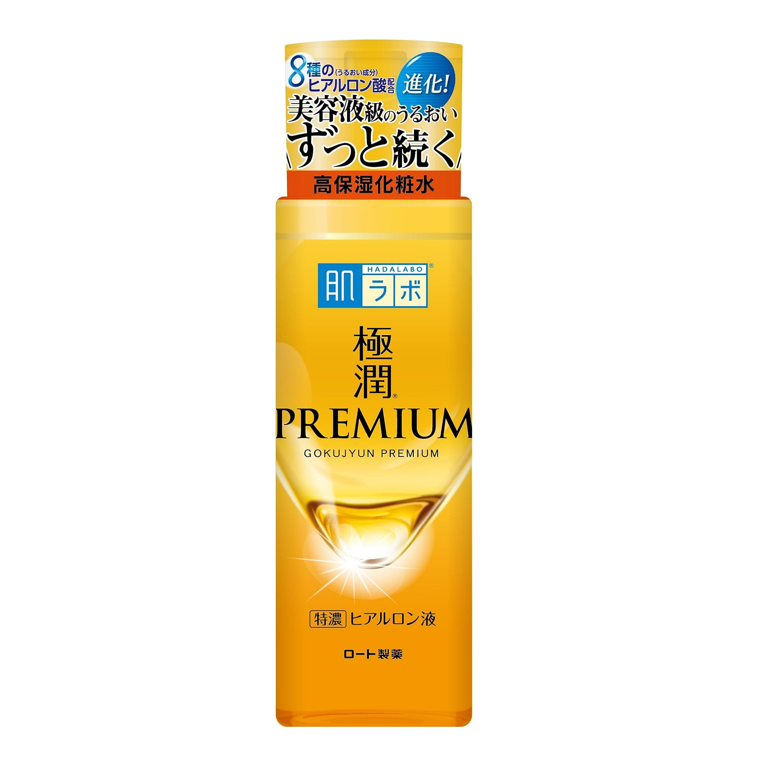 Hada Labo Gokujyun Premium Hyaluronic Acid Lotion — J-beauty toner